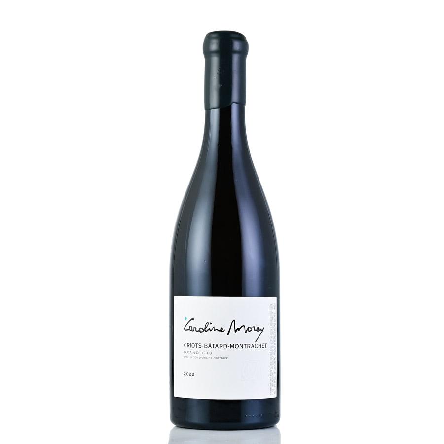 ルフレーヴ バタール モンラッシェ グラン クリュ 2021 正規品