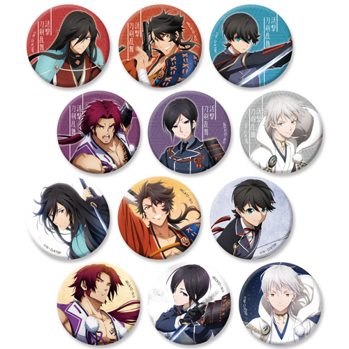 缶バッジコレクション 第二弾 - グッズ | アニメ『活撃 刀剣乱舞』公式