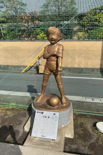 四つ木つばさ公園の「大空翼 銅像」【キャプテン翼 銅像シリーズ③