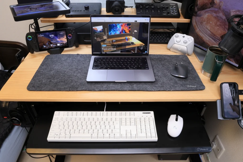 RASICAL キーボードトレイがとにかく便利！業務もプライベートも作業