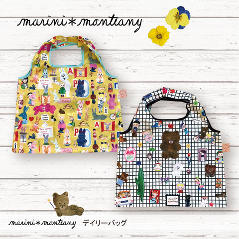 雑貨「marini＊monteany」 – ARTBOX