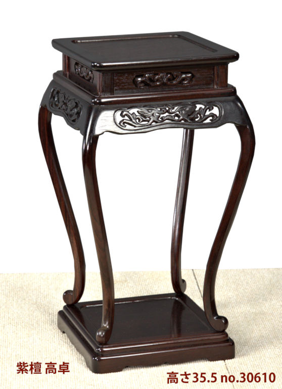 花台: 紫檀 向井作 高卓 木蓮 高さ36cm大阪唐木指物 no.30610 / 唐木