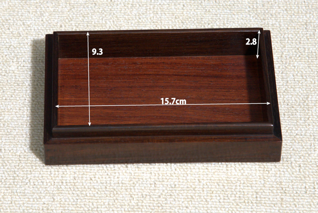 雑貨: 紫檀 小物入れ 若畑作 no.8204 (日本製) / 唐木家具OSAKA
