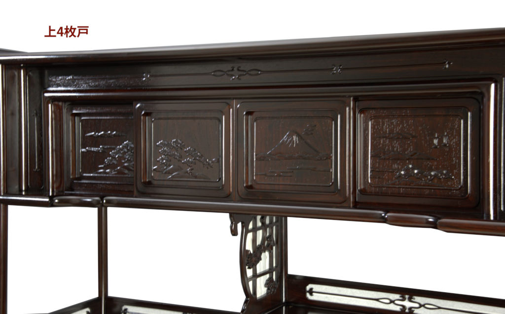 飾り棚: 紫檀 7枚戸 彫り入り 3.8尺棚 no.8627 / 唐木家具OSAKA