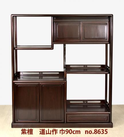 全商品 / 唐木家具OSAKA