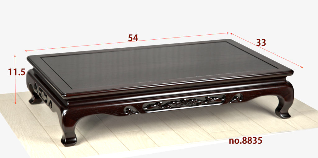 花台: 紫檀 木原作 透かし彫り 1.8尺 平台 大阪唐木指物工芸 no.8835