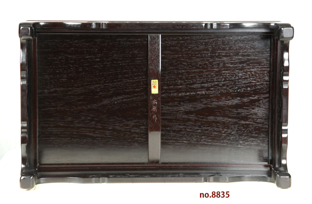 花台: 紫檀 木原作 透かし彫り 1.8尺 平台 大阪唐木指物工芸 no.8835