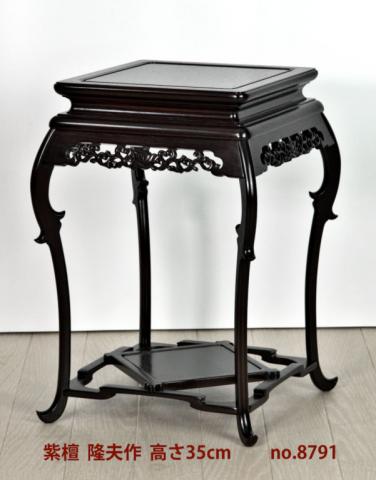 全商品 / 唐木家具OSAKA