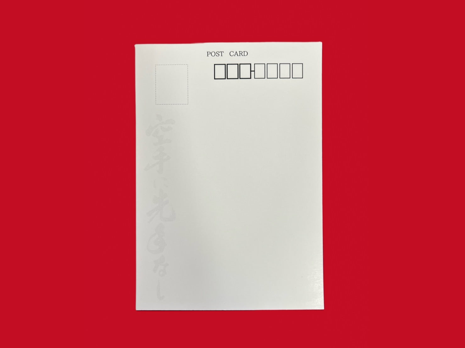 ☆国際専用☆For International mail order☆Postcard／ポストカード