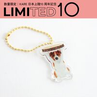 アニマルサイドテーブル ミスタージャック - サイドテーブルの通販