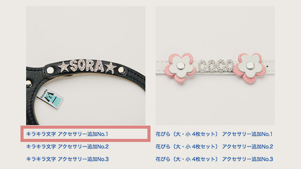 kazama ハーネス ピンク SS ゴールド金具 パール 楽天市場】【受注生産