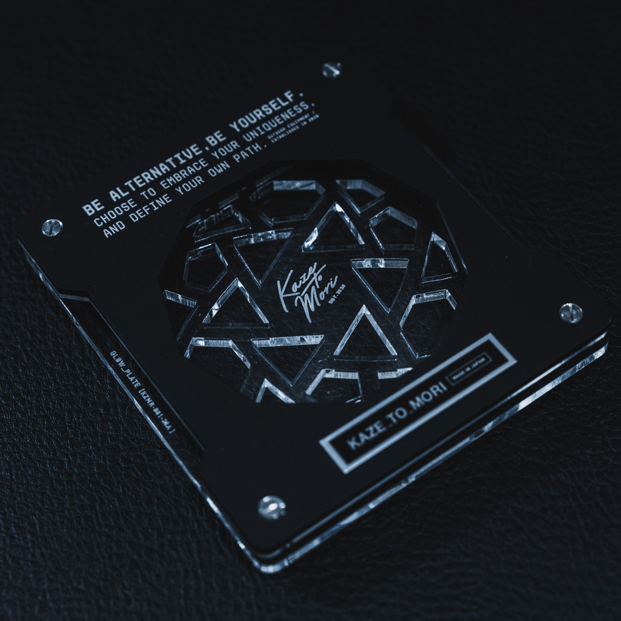 KAZE TO MORI GLOW-UNIT 2個セット KAZE TO MORI GLOW-UNIT 2個セット