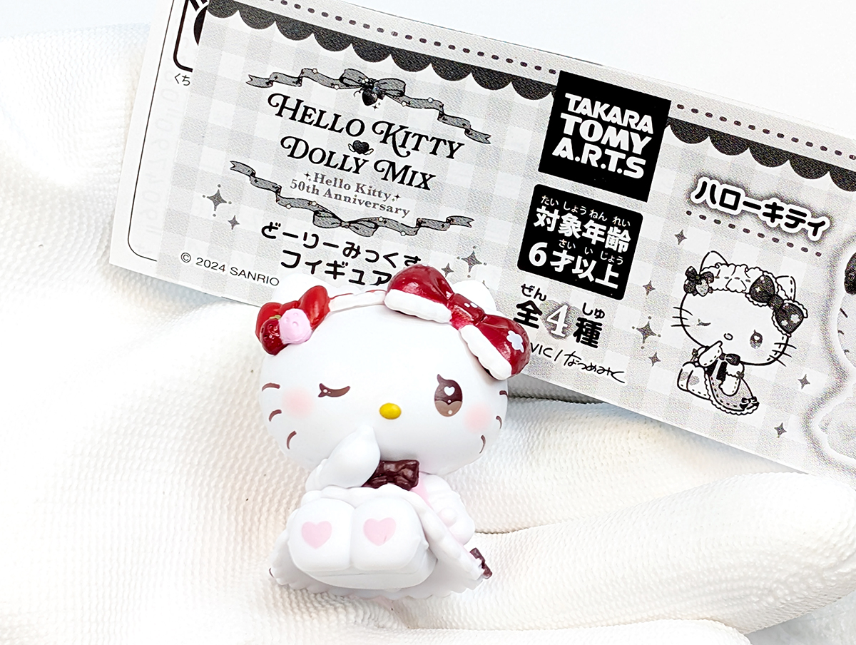 ハローキティ DOLLY MIX（どーりーみっくす）フィギュア タカラトミー