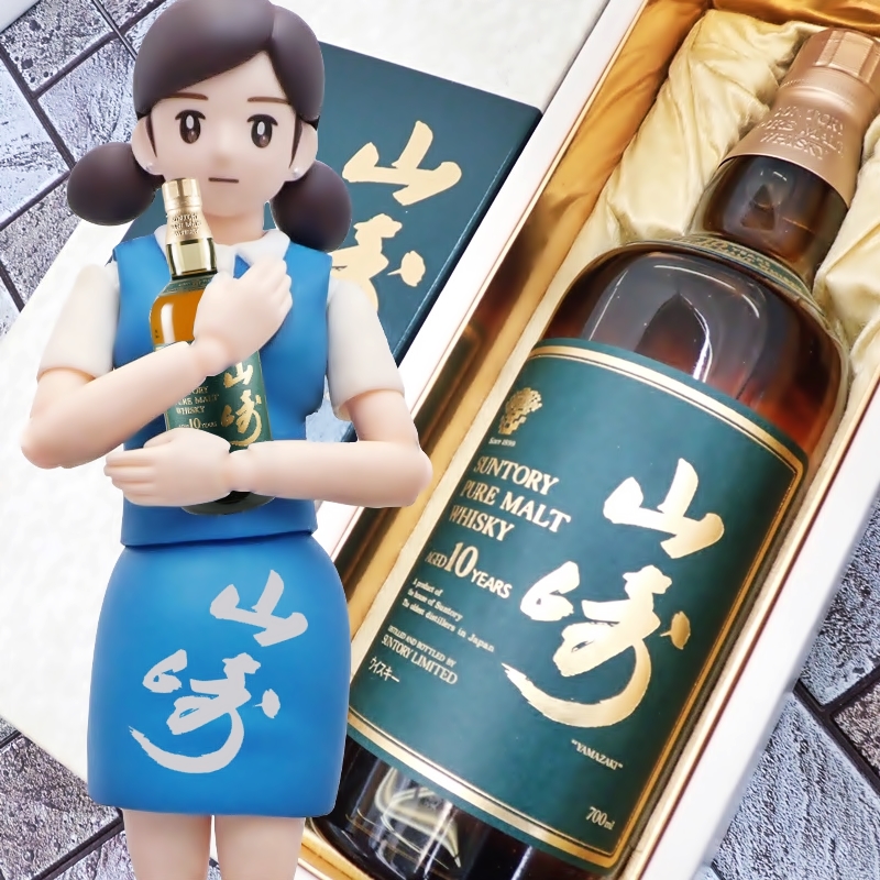 サントリー 山崎 10年 グリーンラベル 750ml 40％ 未開栓 ピュアモルト