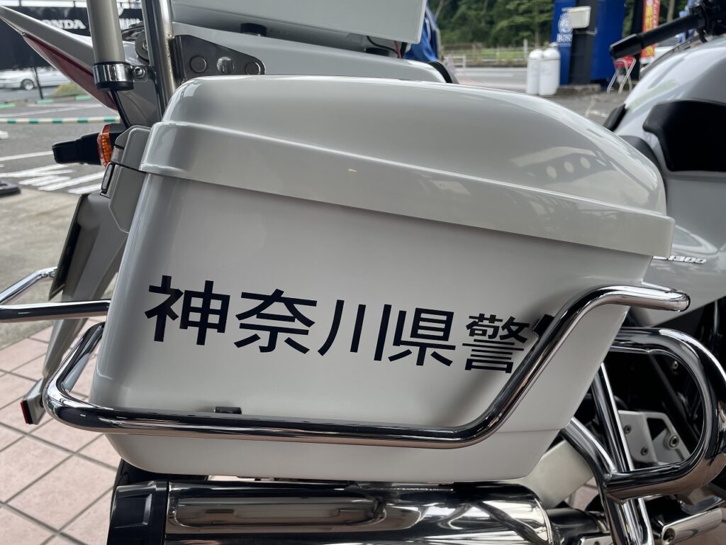 安全運転に関してのご案内です！ | KAWASAKI-ZONE