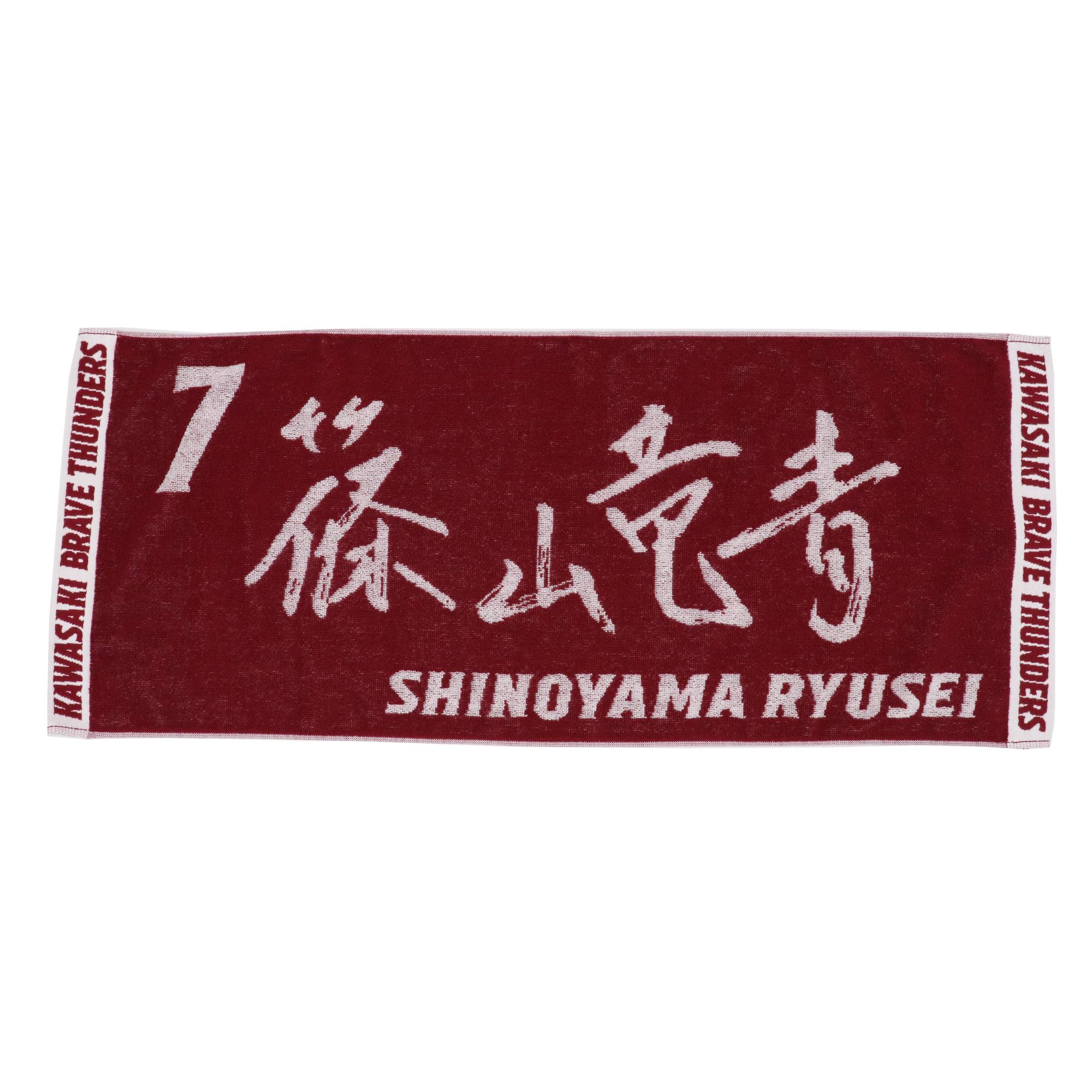 ViViD RYOGA 直筆サイン 2024クリスマススクラッチ