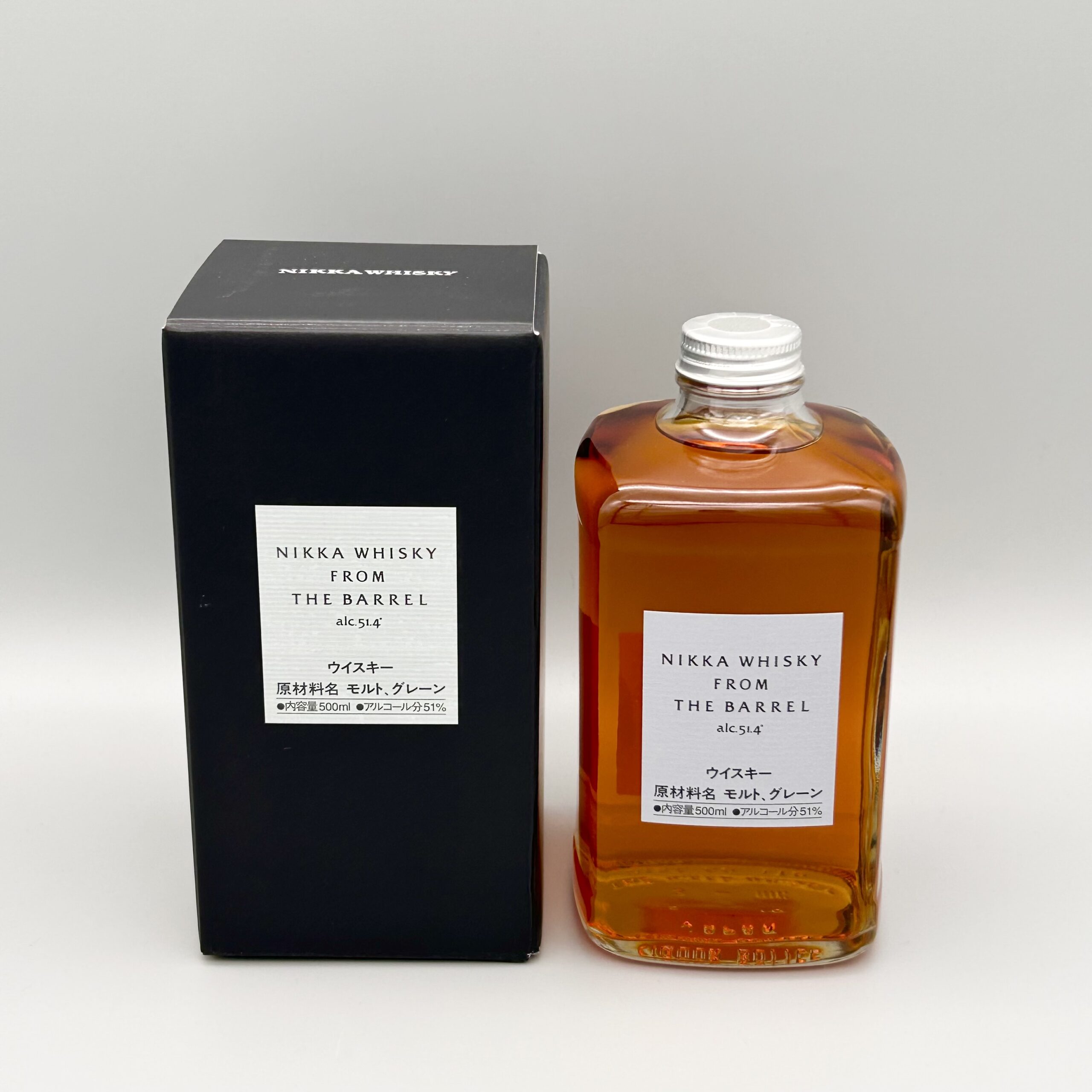 フロム・ザ・バレル｜株式会社 川﨑屋│黒門市場で創業90年以上の老舗酒屋