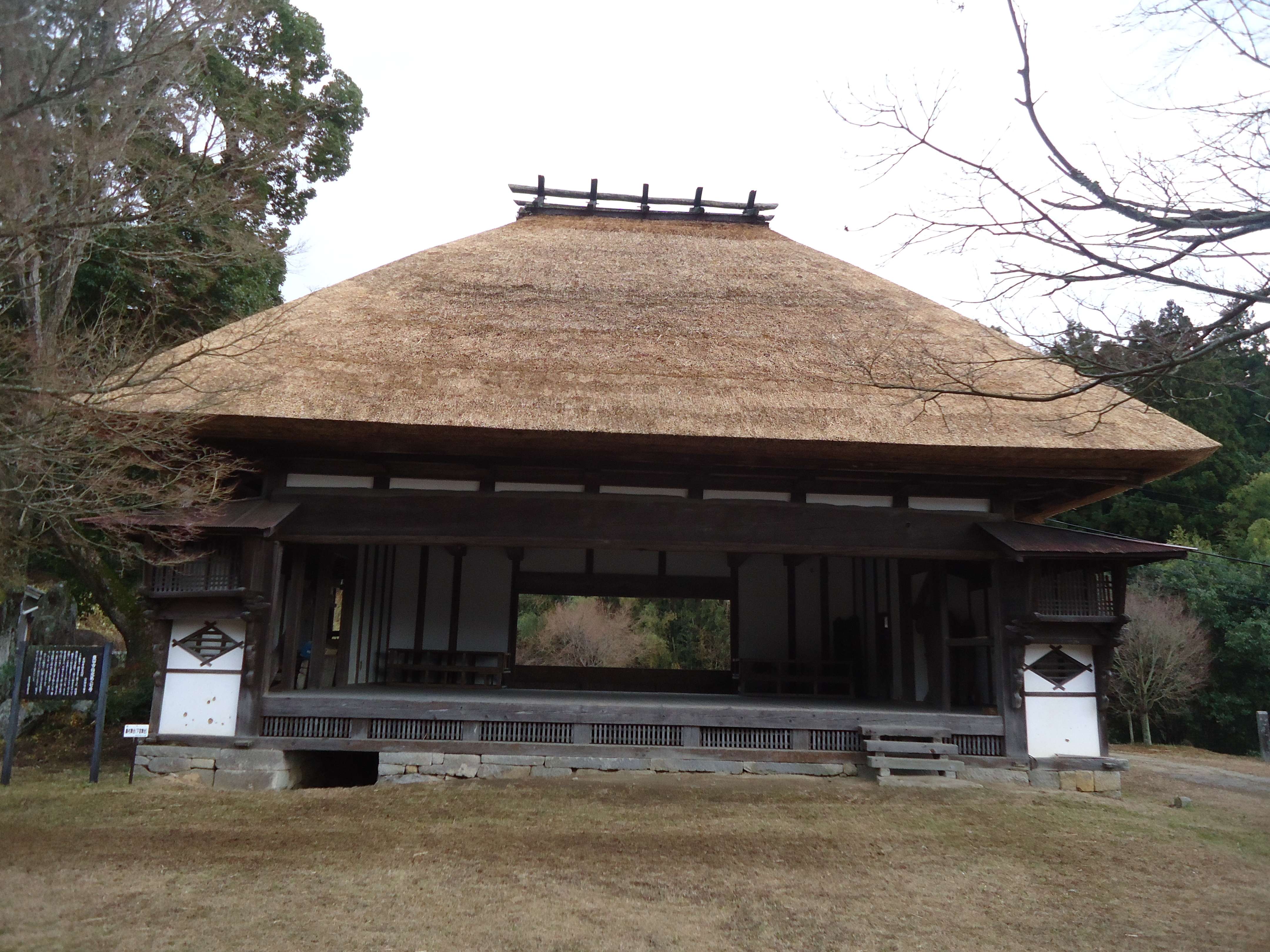 茶道具 香合 茅葺き屋根 田舎家 家型 茶道具 香合 茅葺き屋根 田舎家 家型