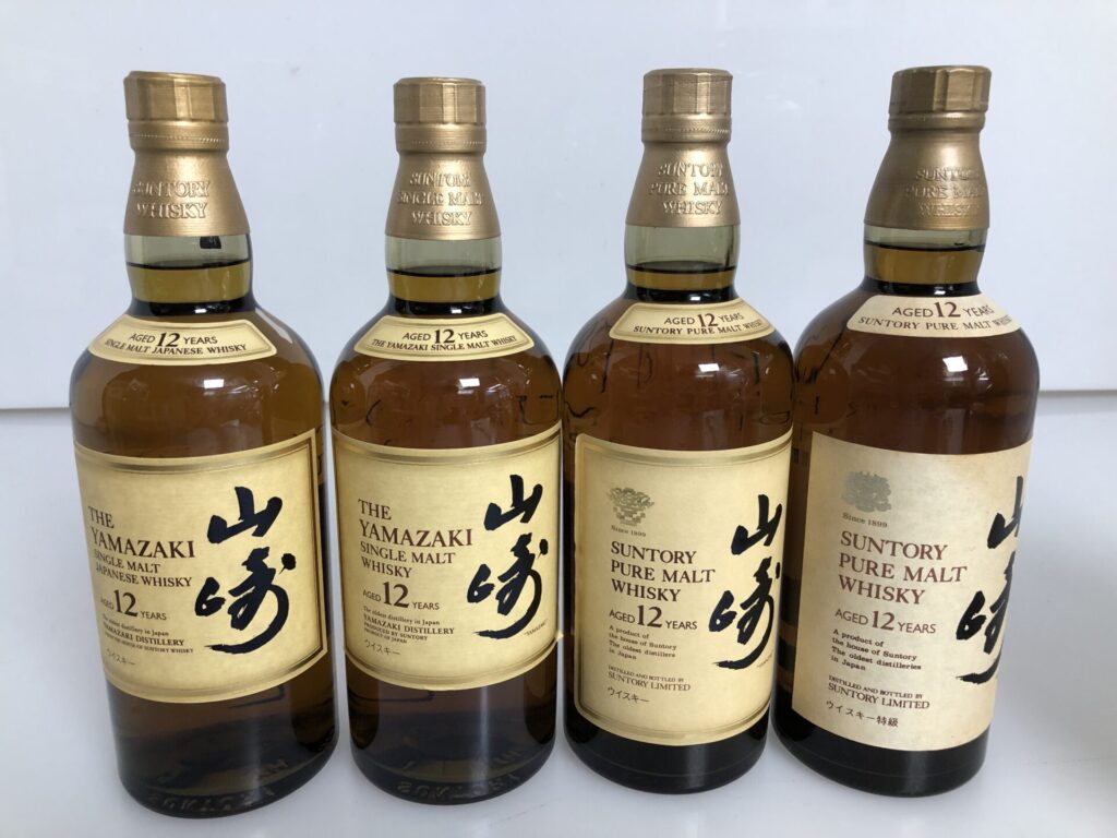 サントリー山崎12年、偽物の見分け方！ヴィンテージラベルの特徴と価値