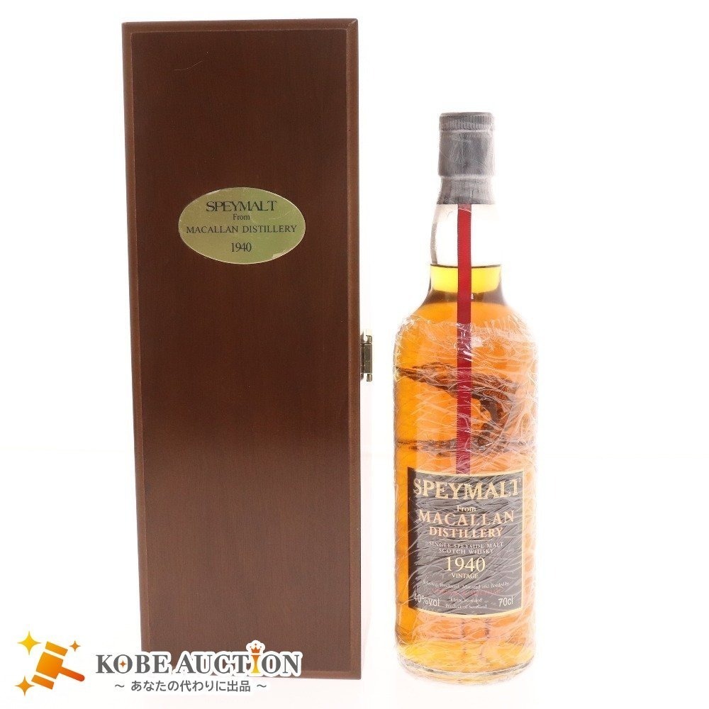 酒 マッカラン スペイモルト ゴードン&マクファイル 1940年 スコッチ