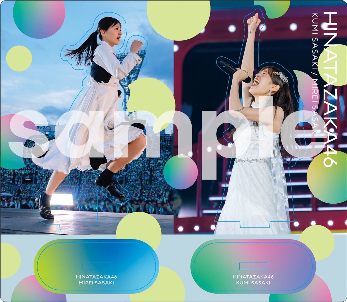 日向坂46の「6回目のひな誕祭」が映像化！その見どころは？