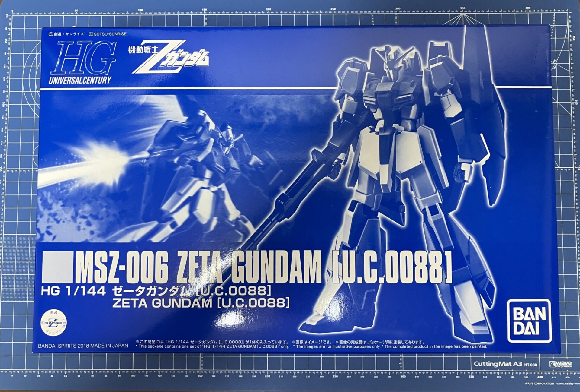 HGUC 1/144 ゼータガンダム 改修 MSZ-006-1〈Zガンダム〉中期型 製作