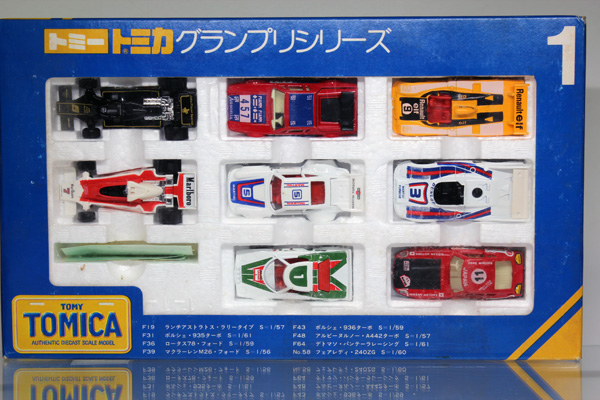 ミニカーショップ ケンボックス トミカギフト グランプリシリーズ
