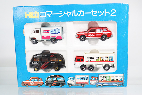 と*か様 トミカコマーシャルセット2