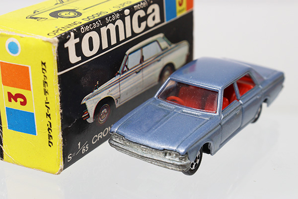 トミカ 黒箱 クラウン スーパーデラックス 【1A/メタリックブルー