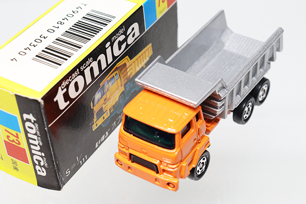 超レア】トミカ 21世紀計画ビッグプレゼント いすゞオフロードダンプ