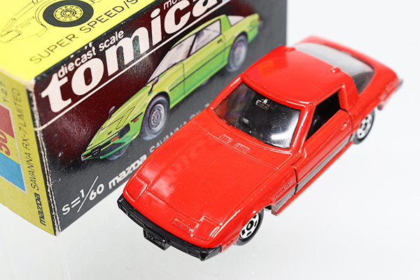 ミニカーショップ ケンボックス トミカ 黒箱☆50☆マツダサバンナRX-7