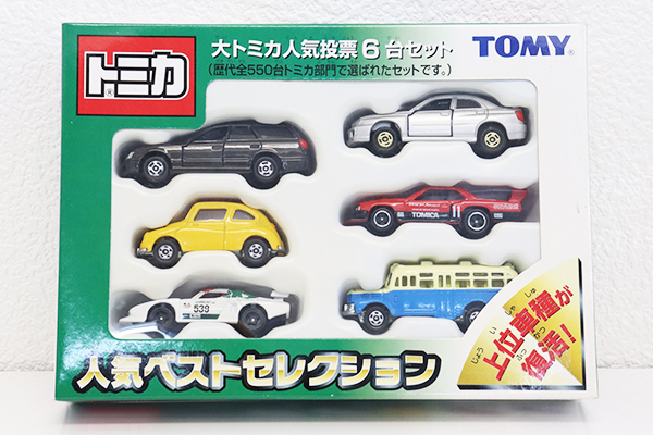 トミカ EVENT SPECIAL 他8台セット トミカ EVENT SPECIAL 他8台セット