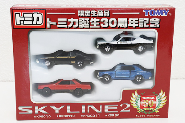 トミカ 30周年記念 ミニカーセット 24台 トミカ 30周年記念 ミニカー