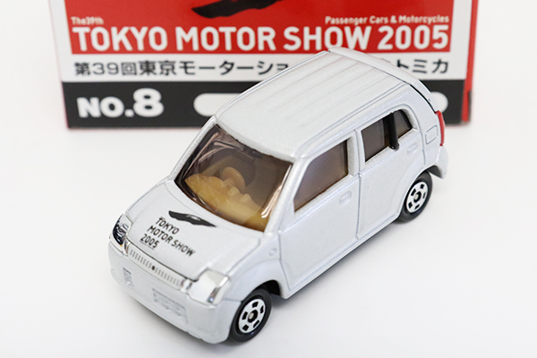 トミカ 日本製ミニカー ハイソカー 8台セット 昭和レトロ 当時物 希少