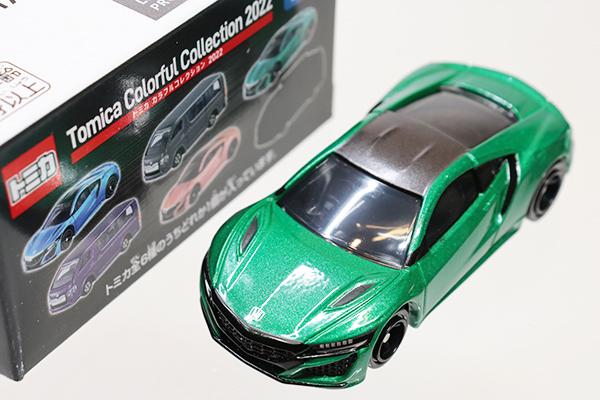 ミニカーショップ ケンボックス トミカ 特注・その他ホンダNSX(メタ緑