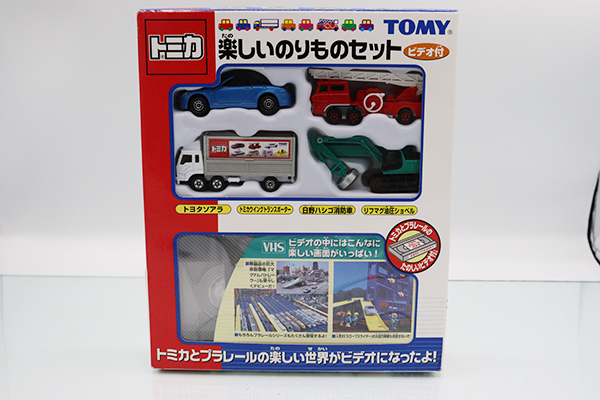 トミカ ミニカーセット 3点セット バラ売り不可 トミカ ミニカーセット