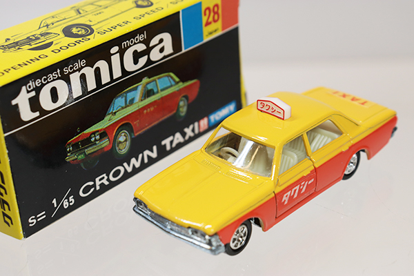 d*7様 トミカ タクシーセット d*7様 トミカ タクシーセット d*