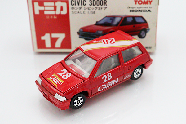 ミニカーショップ ケンボックス トミカ 赤箱(日本製)☆17-5-9☆ホンダ