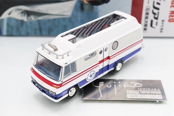 希少 トミカリミテッドヴィンテージ ニッサンシビリアン マイクロバス