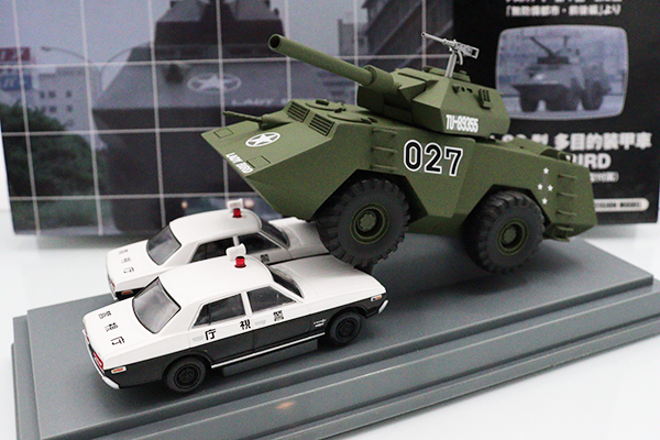 トミカ リミテッド ヴィンテージ 西部警察 目的装甲車 LADY BIRD