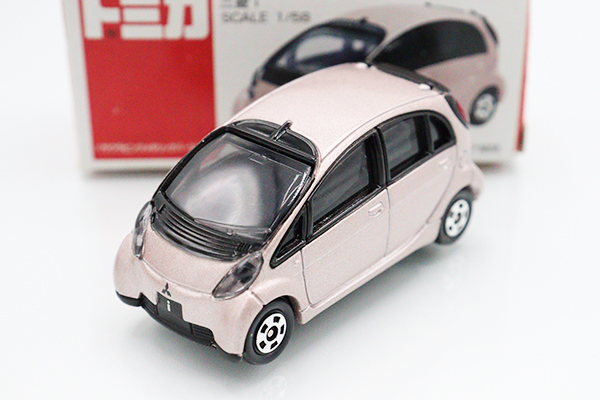 レア物多数 チョロQ トミカ ミニカー卒業 苦渋の断捨離詰め合わせ①