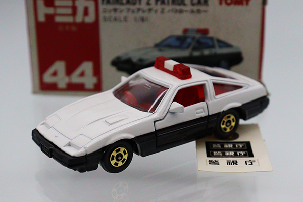 ミニカー トミカ まとめ売り 44台 カーズまとめ売り】トミカ44台MATEL2