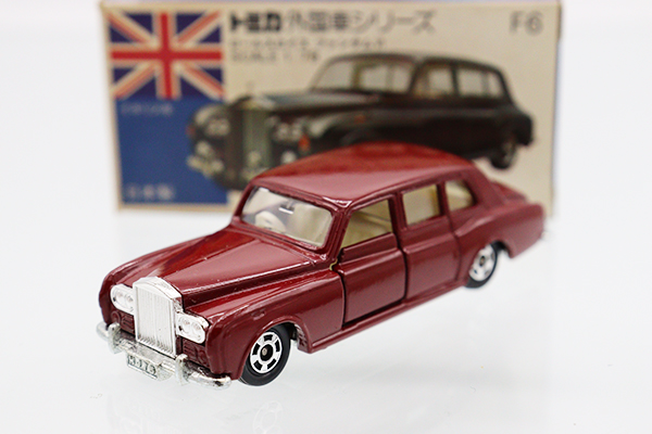 トミカ ロールスロイス 改造 リムジン トミカ ロールスロイス 改造