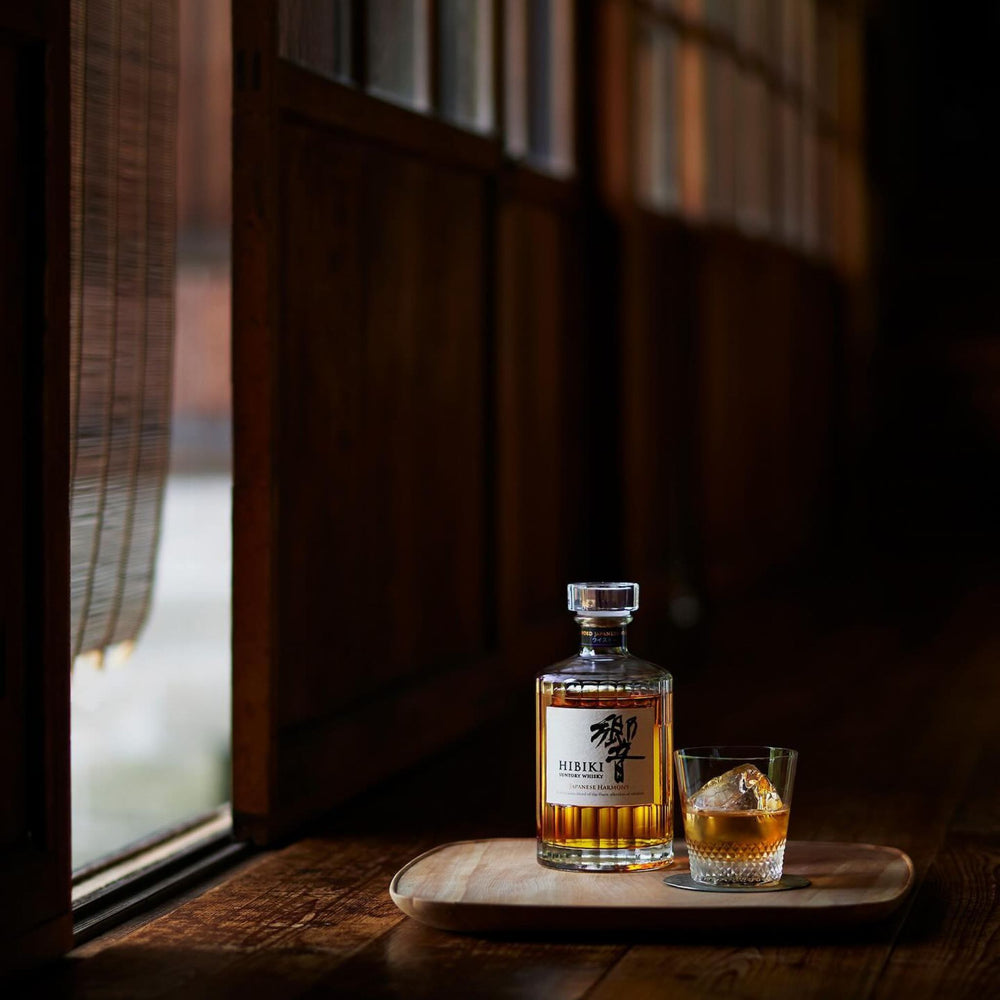 Hibiki Japanese Harmony 700ml 2本セット Hibiki Japanese Harmony