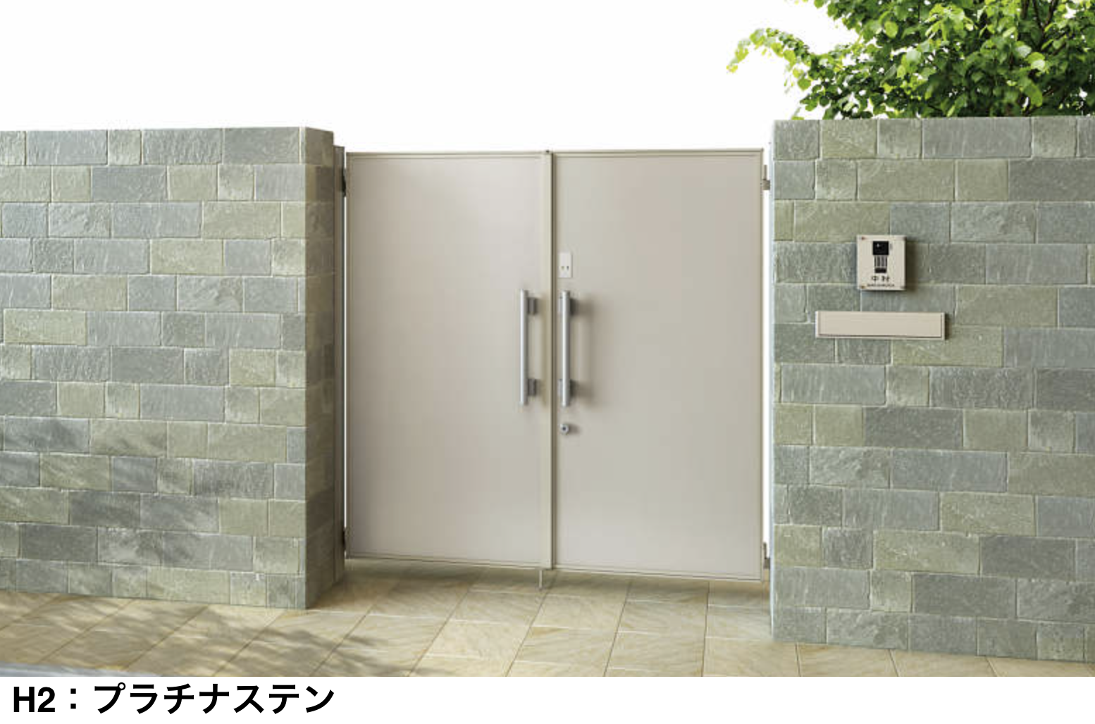 YKK AP | エクスティアラ 門扉5型【2023年版】 | 建材サーチ