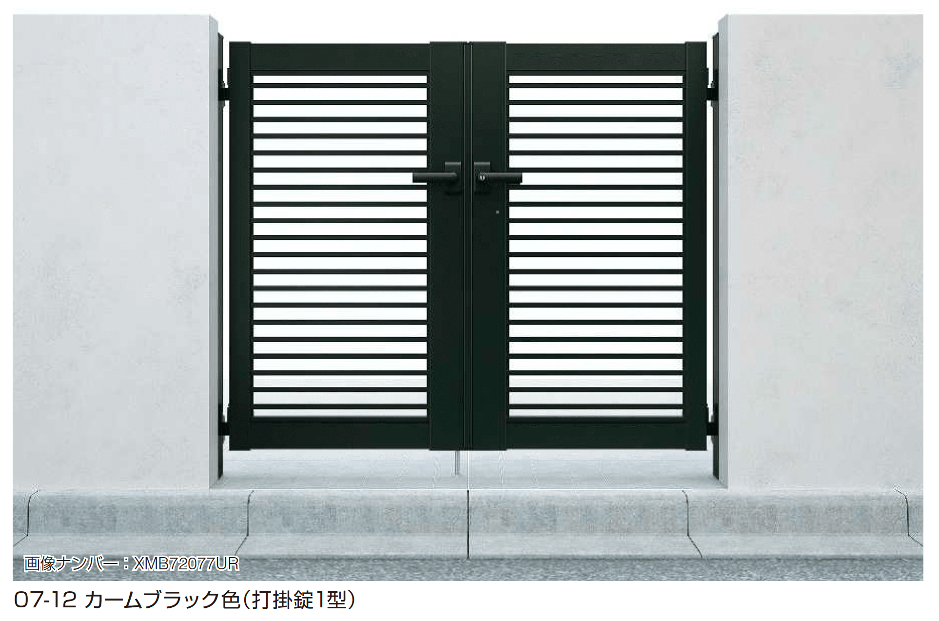 YKK AP | シンプレオ 門扉 YB2型【2025年6月発売】 | 建材サーチ