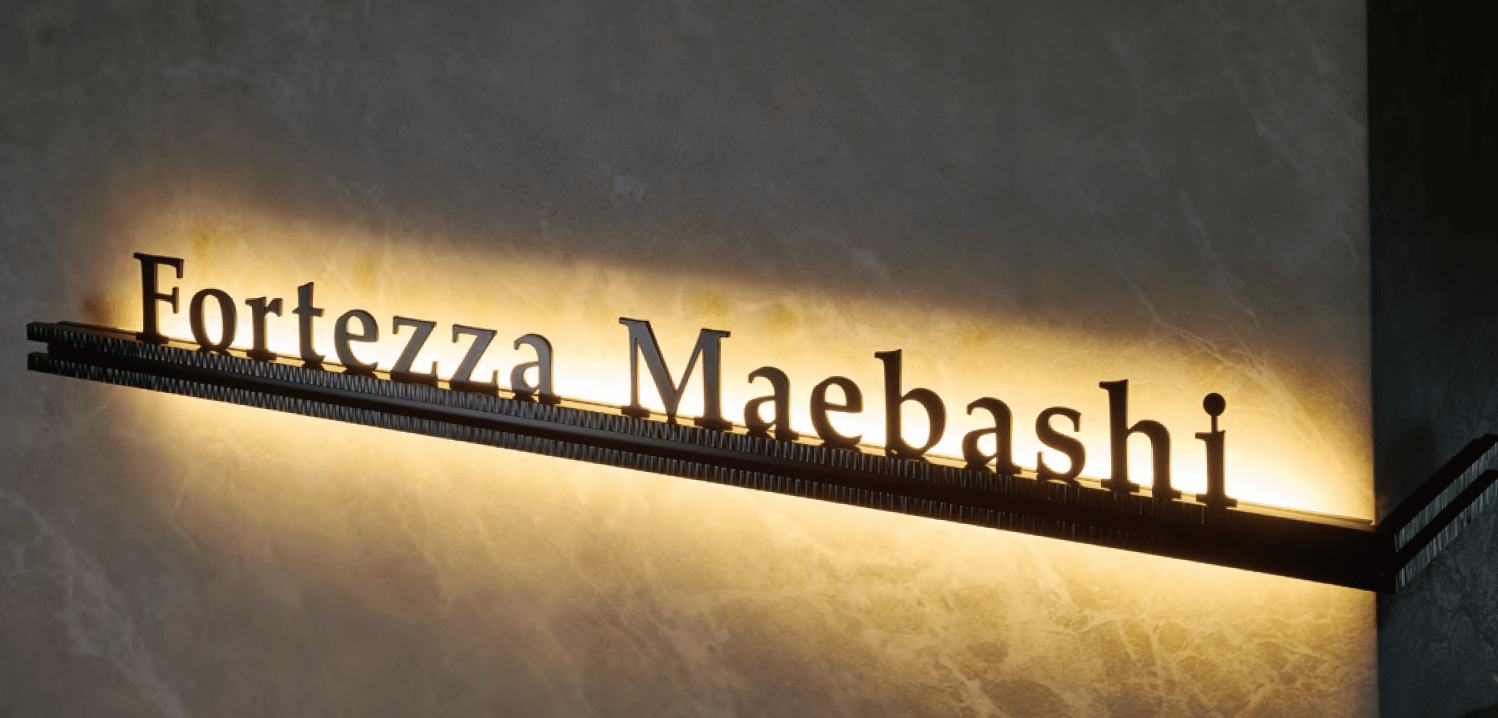 レア！ 福助看板 レトロ A-31 レア！ 福助看板 レトロ A-31 レア