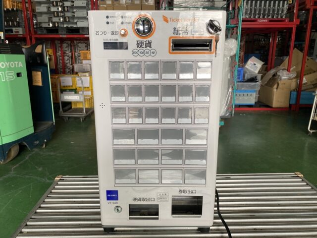 新札対応ビルバリー 両替機 券売機 新紙幣 VT-S20 VT-S10等 新札対応