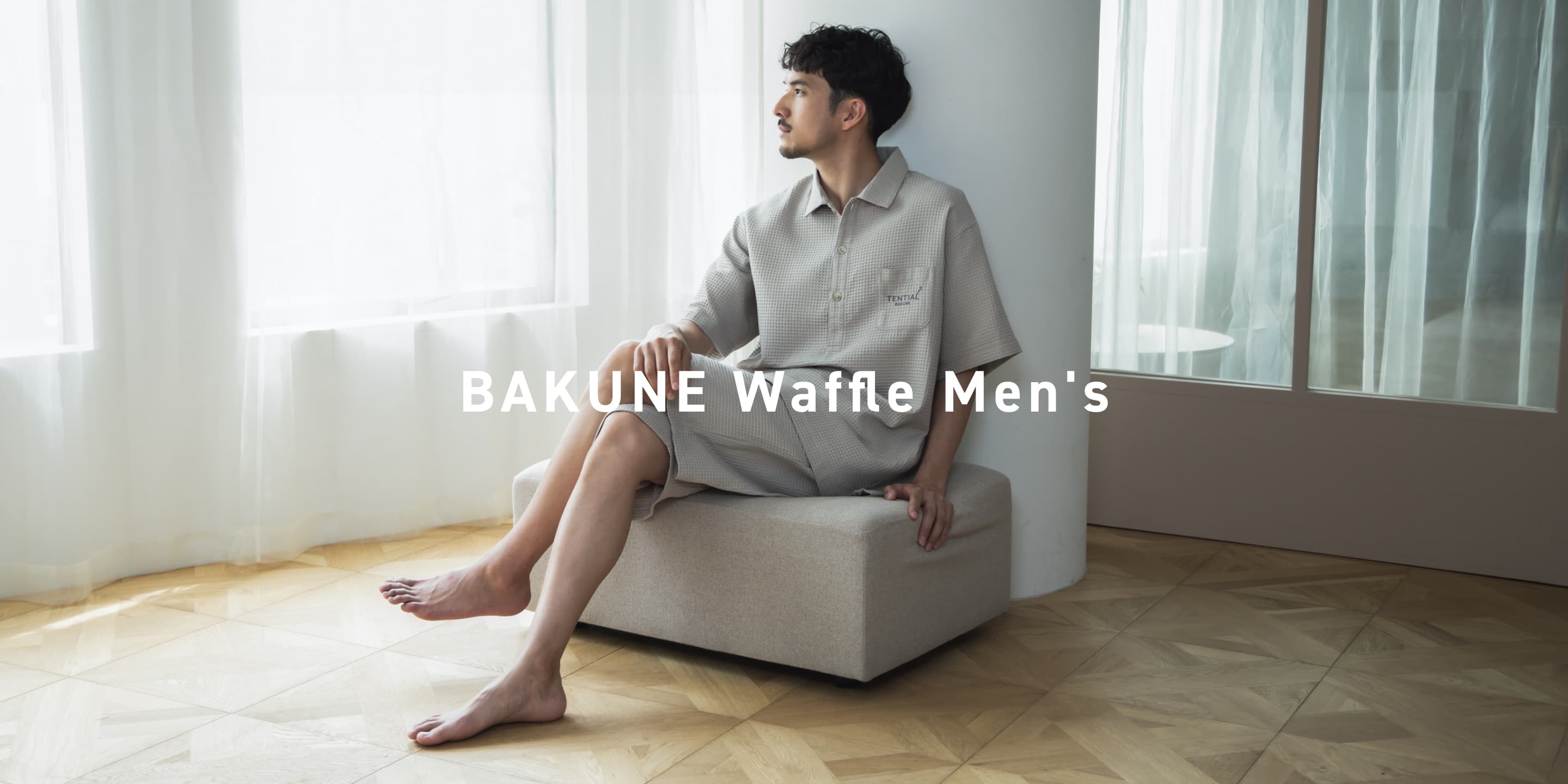 BAKUNE Waffle Men's 上下セット（半袖シャツ・ショートパンツ）_25SS