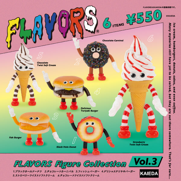 FLAVORS / KAIEDA
